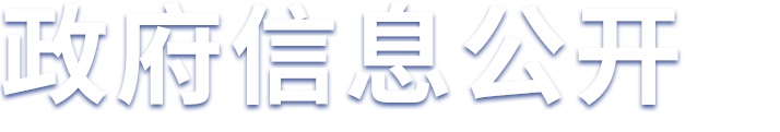 365bet