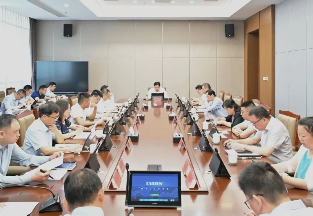 管委会（365bet）常务会议、365bet党组（扩