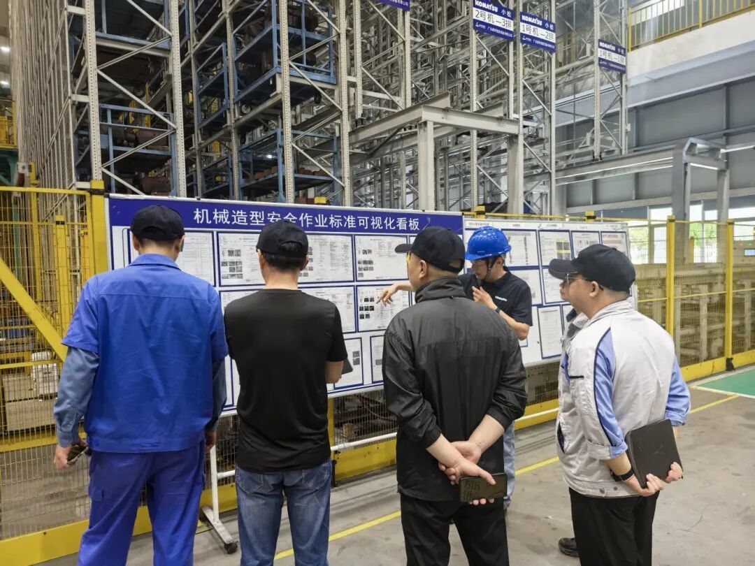反映全球需求开展交流活动