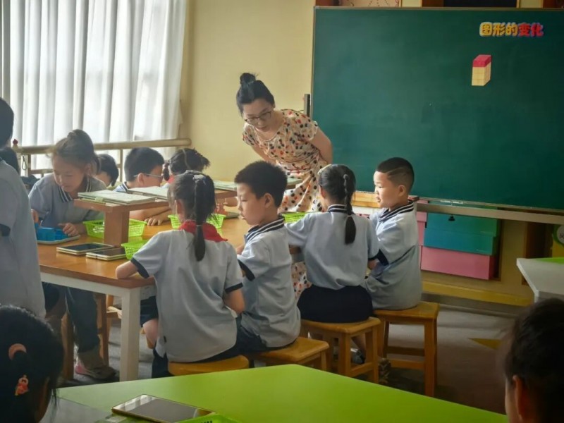 新北区小学数学"研究教材 践行新课堂"系列