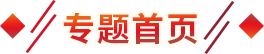365bet