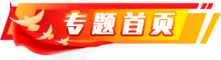 365bet