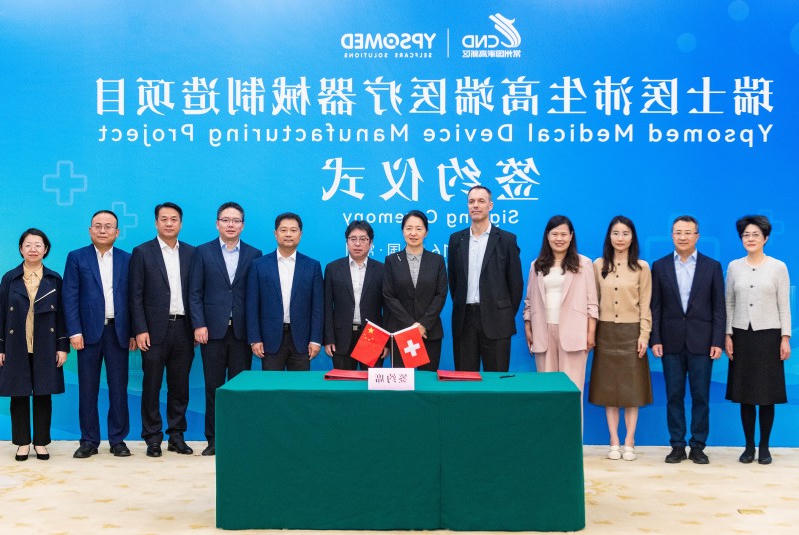 365bet