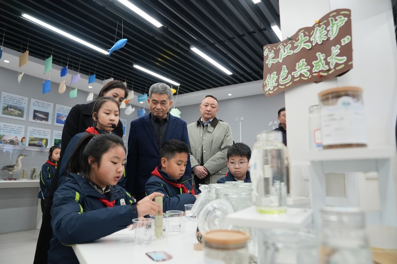 "阳光育绿 长江护蓝"生态文明跨学科学习实