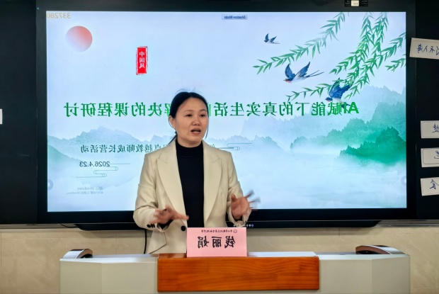 365bet
