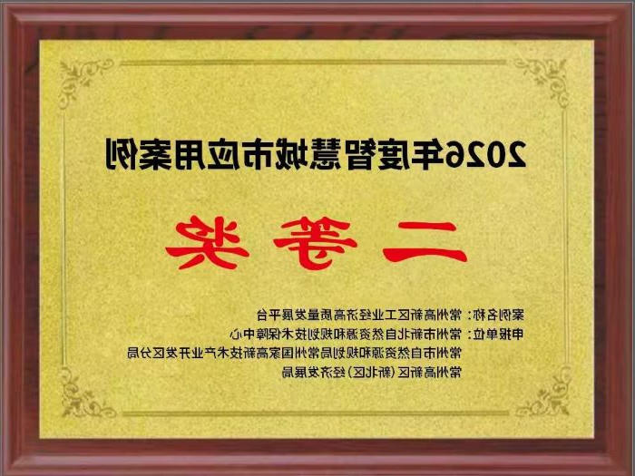 365bet